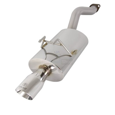 Глушитель выхлопной системы TurboQuiet Pro - купить в Трисанчах